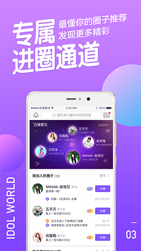 相关图片