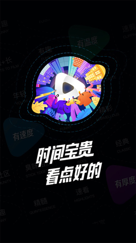 相关图片