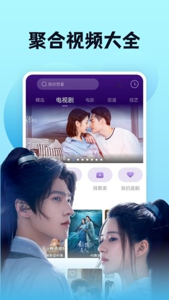 相关图片