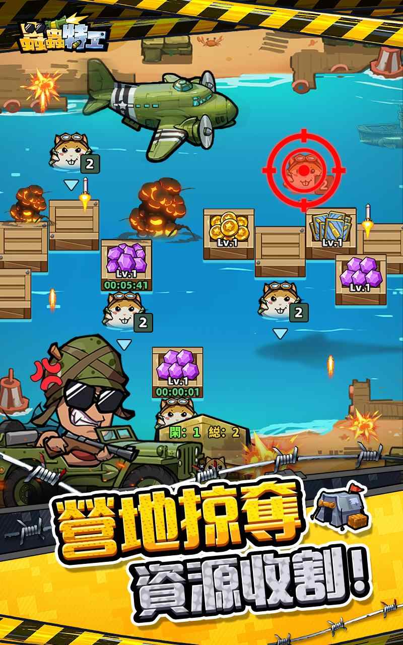 相关图片