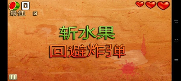 怎么玩配图2