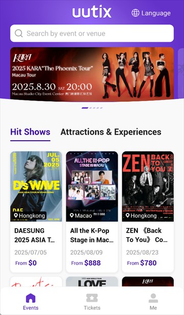 uutix app
