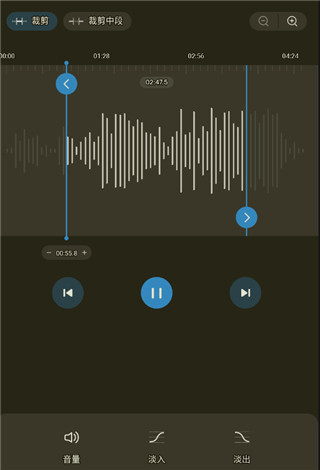 Ringtone Maker app5