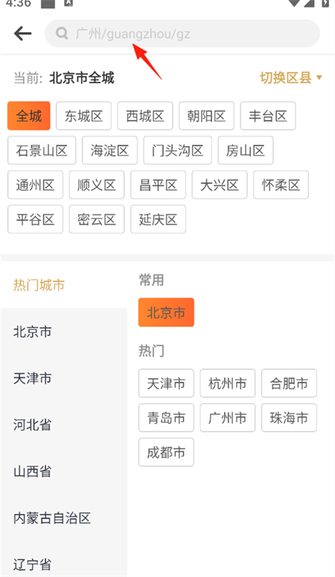 云客赞