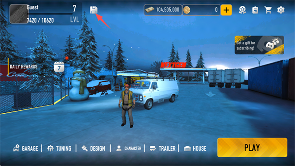怎么联机配图1