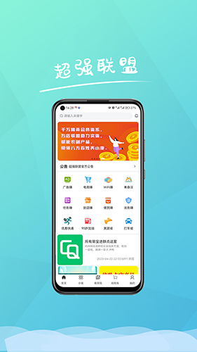 相关图片