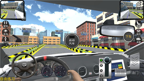驾考模拟3D手机版