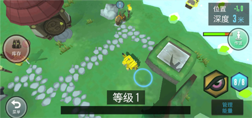 动物融合模拟器图片8