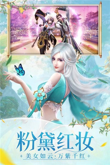相关图片