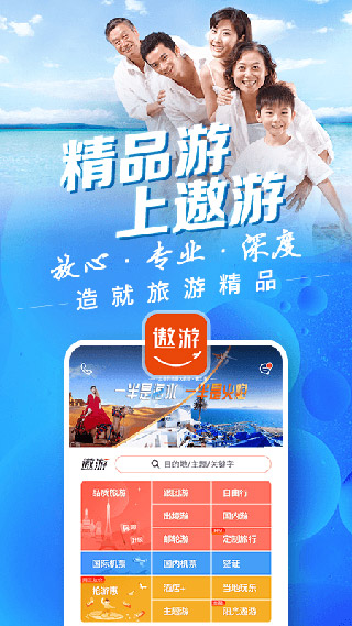 相关图片