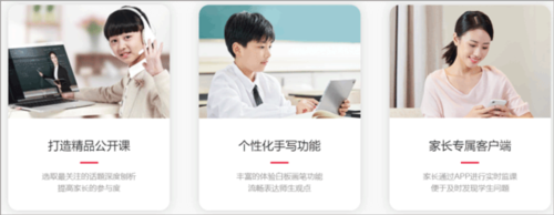 掌门1对1HD7