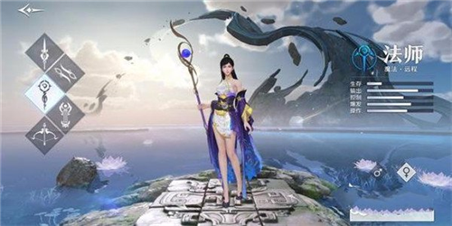 雪鹰领主台服最新版
