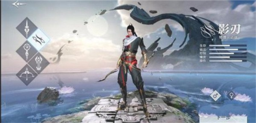 雪鹰领主台服最新版