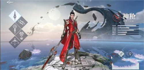 雪鹰领主台服最新版