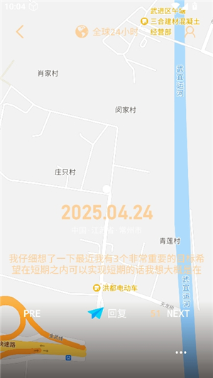黑耳
