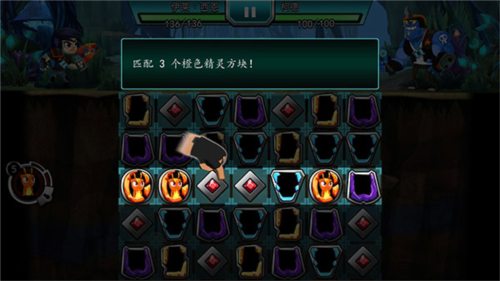 新手教程配图4