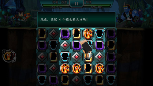 新手教程配图5