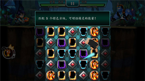 新手教程配图6