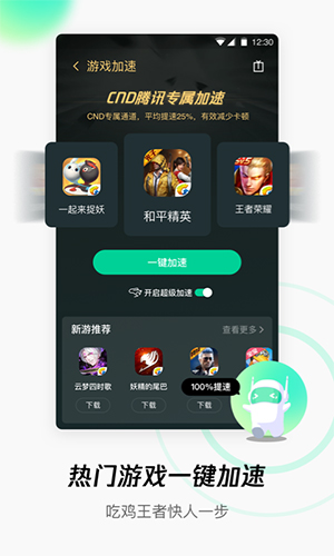 相关图片