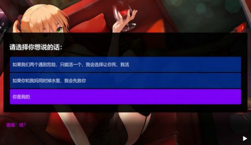 相关图片