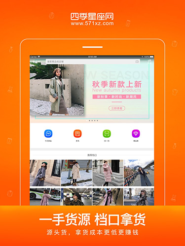 相关图片