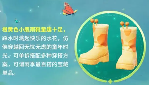 和平精英安卓版