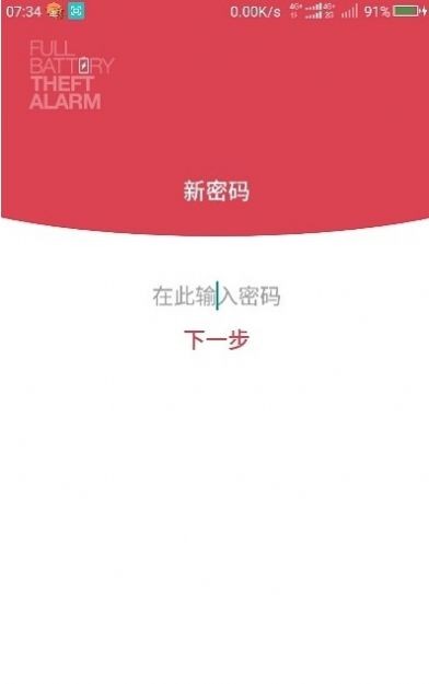 相关图片