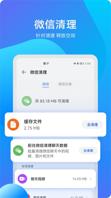 相关图片