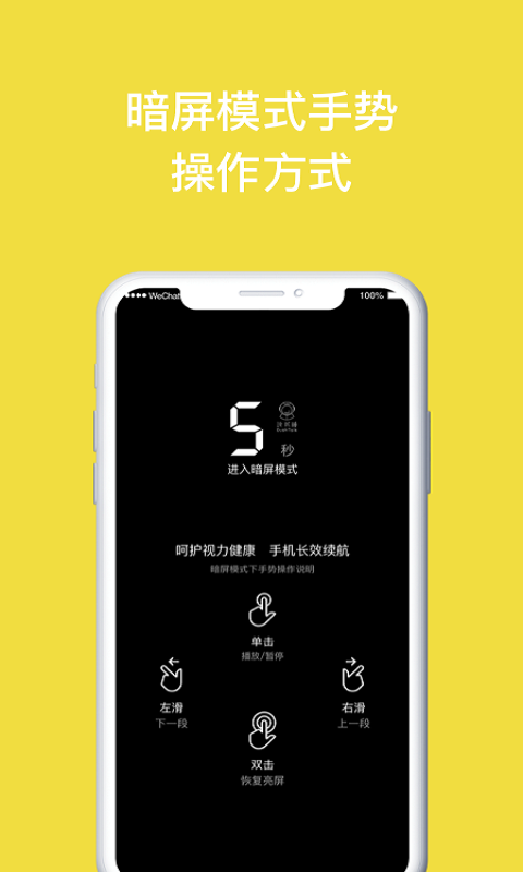 相关图片