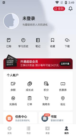 板块介绍配图4