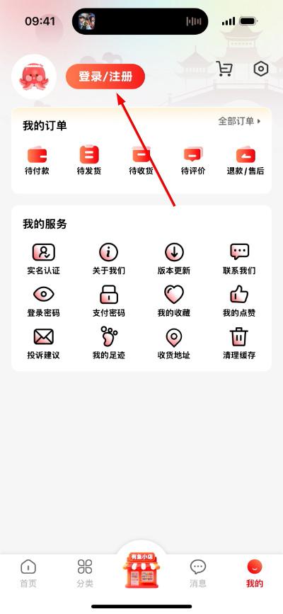 1776735823767066.jpg 微信图片_20260421094155_78_18.jpg