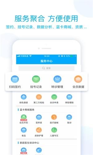 相关图片