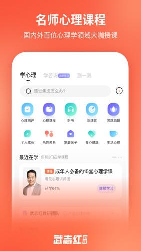 相关图片