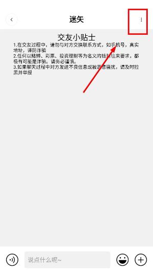 近拍