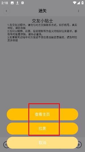 近拍