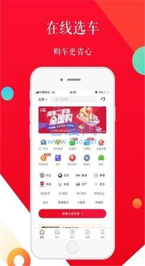 相关图片
