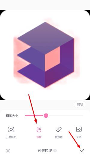 一甜相机免费下载最新版