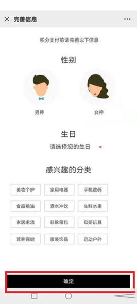 i百联13