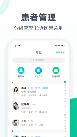 相关图片