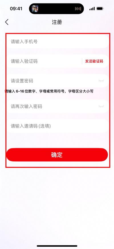 1776735828678792.jpg 微信图片_20260421094159_80_18.jpg