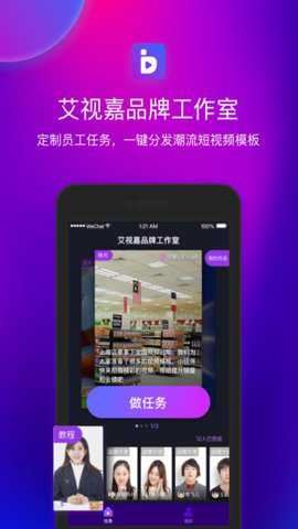 相关图片