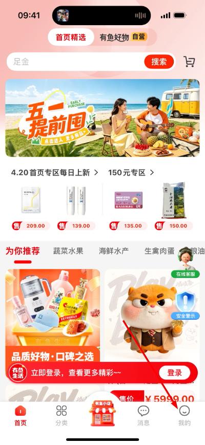 1776735820312227.jpg 微信图片_20260421094153_77_18.jpg