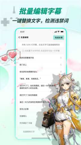相关图片