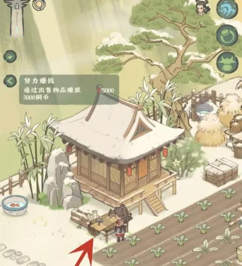 觉醒台在哪配图1