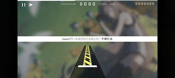 游戏攻略配图8