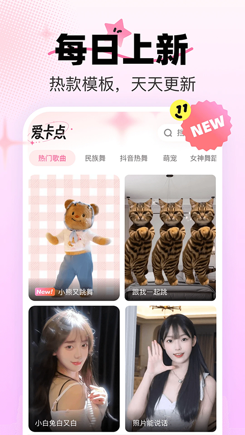 相关图片