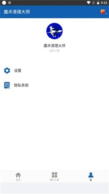 相关图片