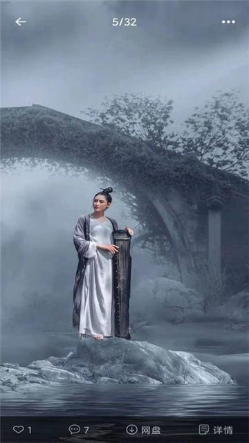 相关图片