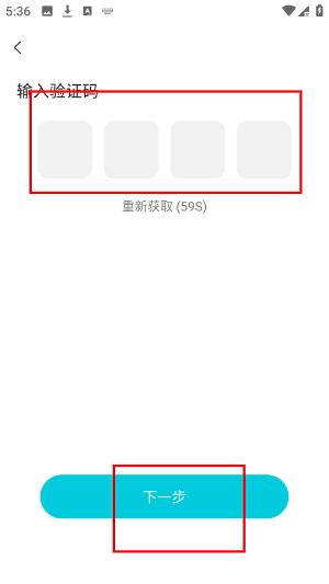 正宗漂流瓶