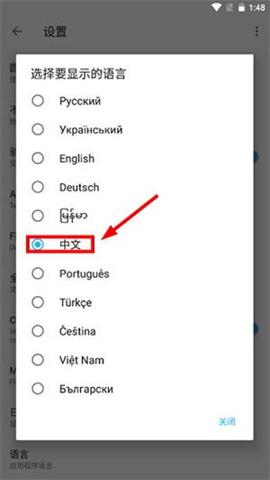 ApktoolM下载官方版